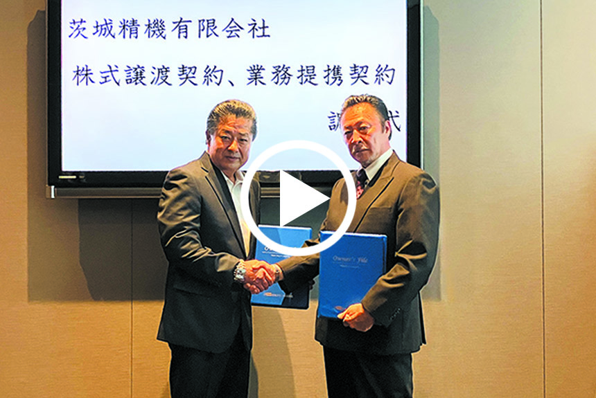 ケース30 ：ご成約時の写真（クリックで動画再生）