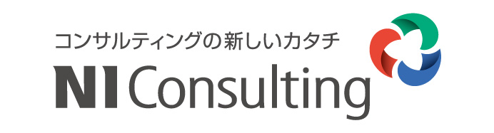 株式会社ＮＩコンサルティング